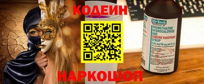 меф Апрелевка