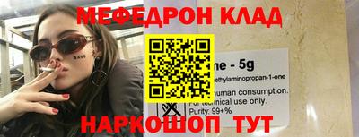 мдма Апшеронск