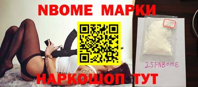 мдма Апшеронск