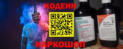 меф Апрелевка