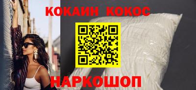 меф Апрелевка