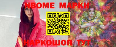 мдма Апшеронск