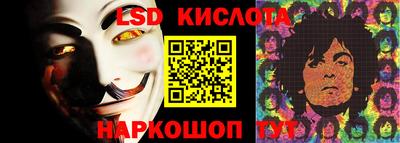 мдма Апшеронск