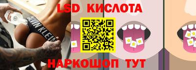мдма Апшеронск