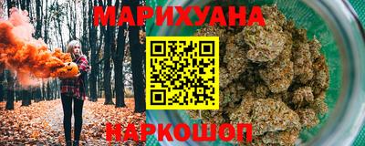 меф Апрелевка