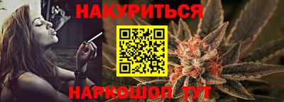 мдма Апшеронск