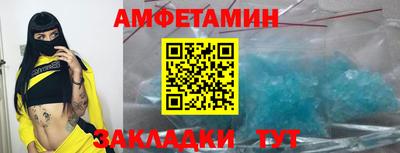 меф Апрелевка