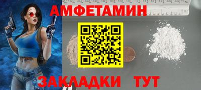 мдма Апшеронск