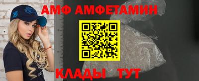 MESCALINE Аргун
