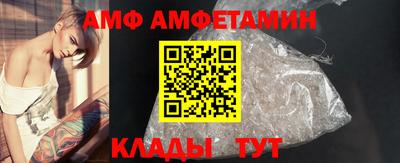 меф Апрелевка