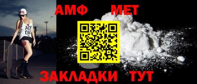 MESCALINE Аргун