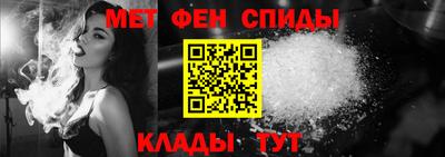 MESCALINE Аргун