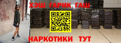 меф Апрелевка
