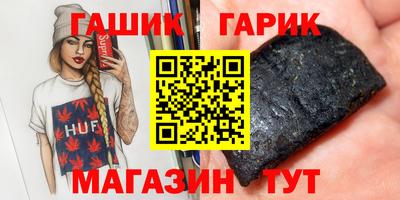 MESCALINE Аргун