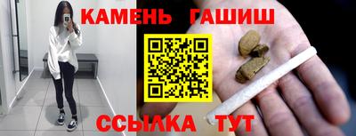 MESCALINE Аргун