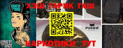 COCAINE Волжск